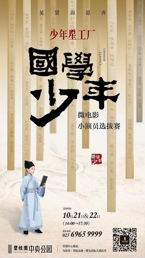 深圳市不动产权证的发证单位是哪里
